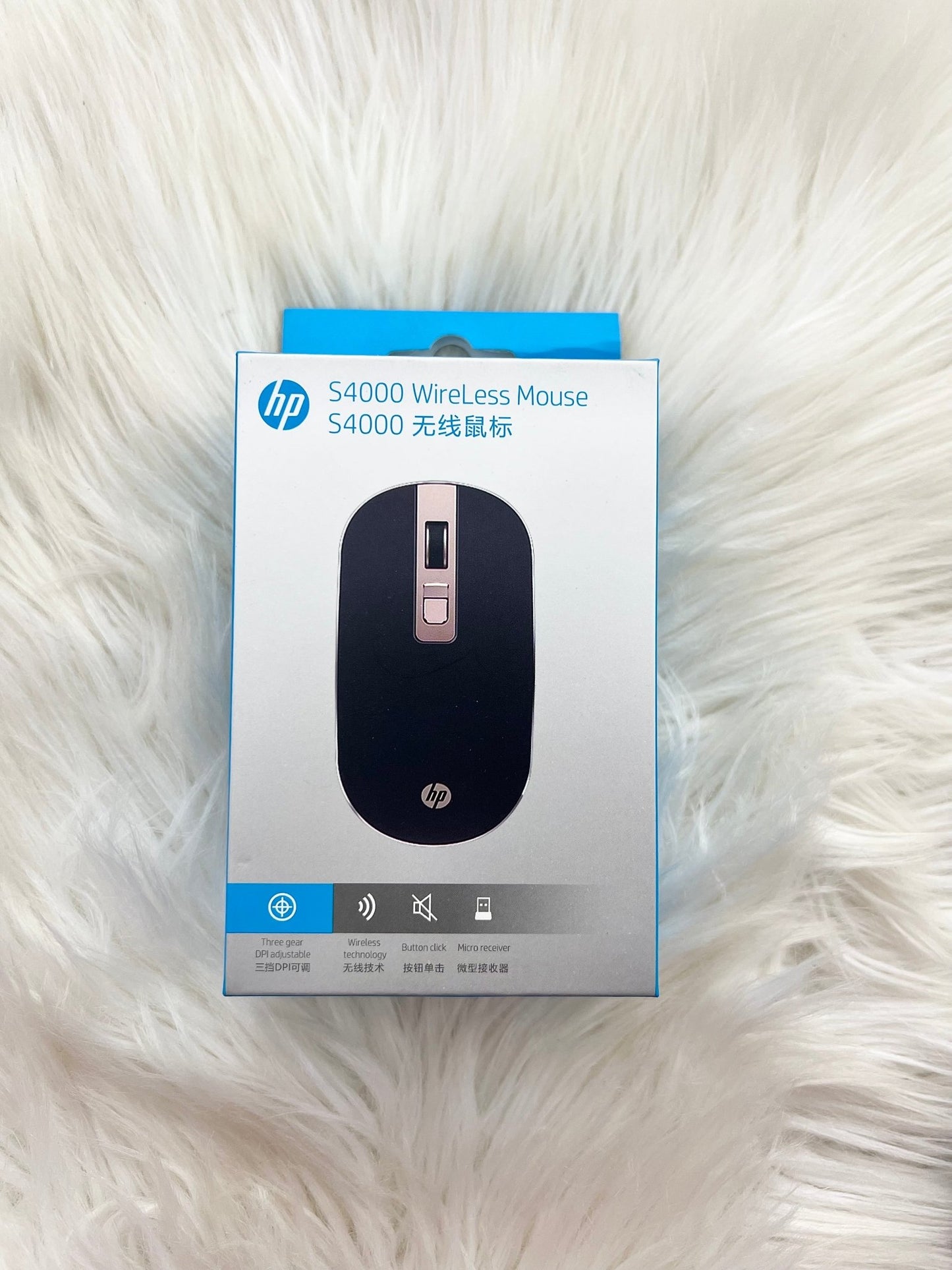 Souris Sans Fil HP S4000